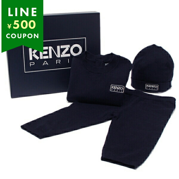 楽天市場】ケンゾー ニット セーター 子供服 グレー ガールズ KENZO