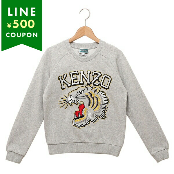 新品未使用 ケンゾーKENZO スウェット 140/10Y 楽天市場】ケンゾー 子供服 スウェット タイガーモチーフ