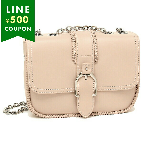 楽天市場】ロンシャン ショルダーバッグ アマゾーヌ XSサイズ 楽天市場】ロンシャン ショルダーバッグ アマゾーヌ XSサイズ