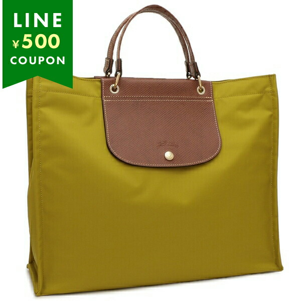 LONGCHAMP トートバッグ カバ 10306 HGH 楽天市場】ロンシャン トートバッグ カバ Lサイズ ブルー