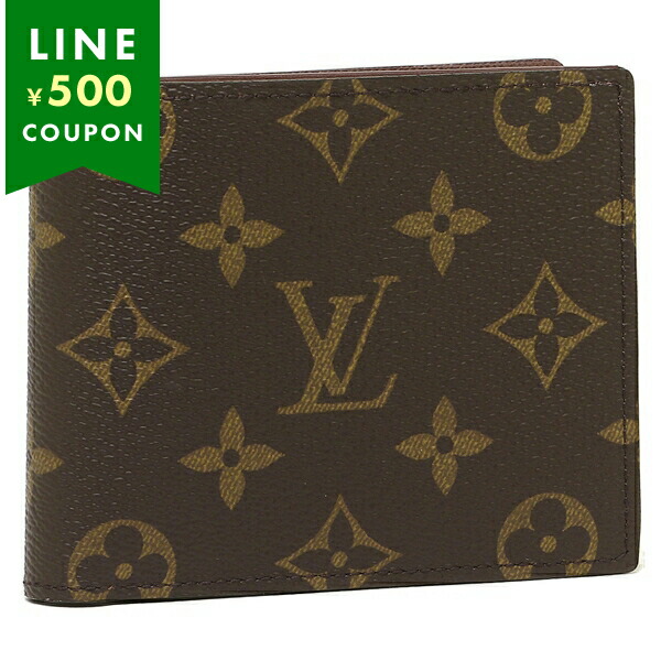 lv-m62288_1.jpg