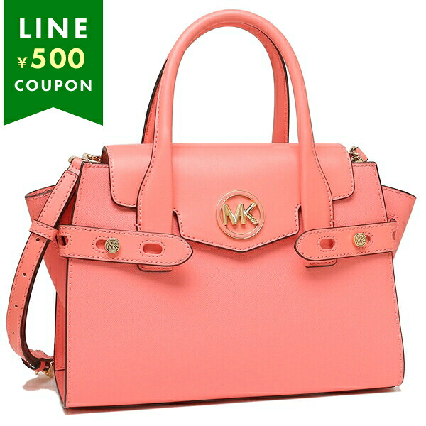 マイケルコース アウトレット ハンドバッグ ショルダーバッグ カルメン ピンク レディース MICHAEL KORS 35S2GNMS8L GRAPEFRUIT 15,048円