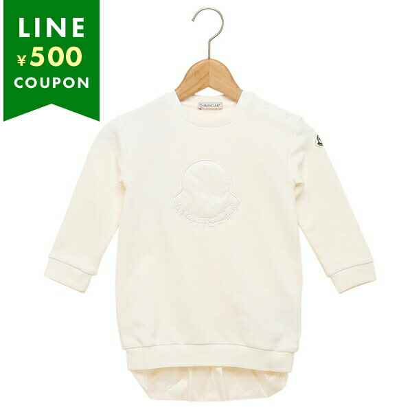 楽天市場】モンクレール ベビー服 子供服 ブルー ベビー MONCLER