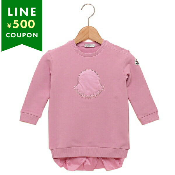 MONCLER モンクレール 長袖 ベロア素材 ロンパース カバーオール 80 MONCLER モンクレール 長袖 ベロア素材 ロンパース カバーオール