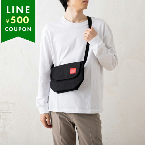 楽天市場】マンハッタンポーテージ ショルダーバッグ セナター