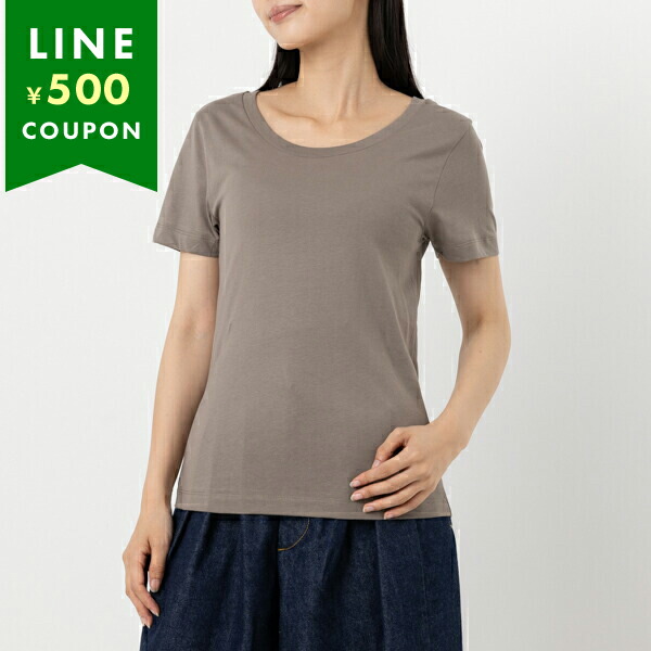 楽天市場】メゾンマルジェラ 3P パックTシャツ 3枚セット 4ステッチ