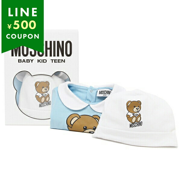 楽天市場】MOSCHINO BABY KID TEEN モスキーノ ベビー キッズ