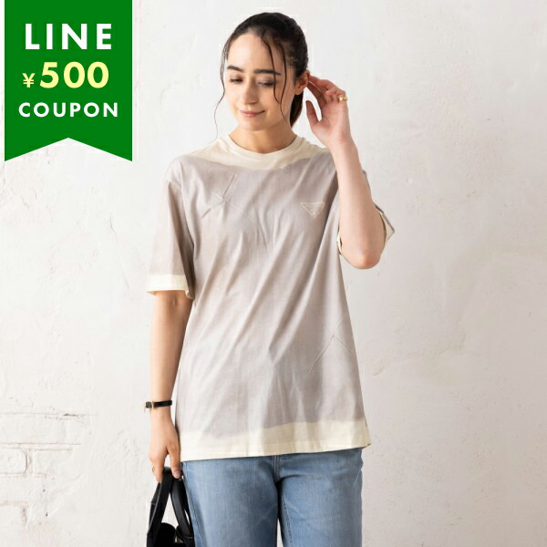 PRADA レイヤードTシャツ コットン 半袖 無地 ベージュ ベージュ系 PRADA(プラダ) Tシャツ・カットソー(メンズ) - 海外