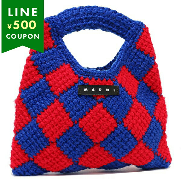 DT MaxMara ★ かぎ針編み ハンドバッグ BASKETMARINES ブラック 000000003910-01.jpg?v=