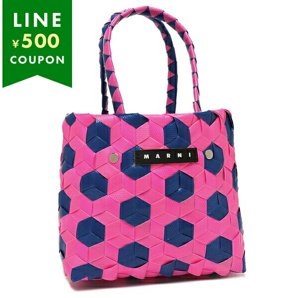 新品未使用　MARNI ミニ Tropicalia バッグ ピンク MARNI | Pink Micro Tropicalia Bag | FIVESTORYNY.COM – Fivestory