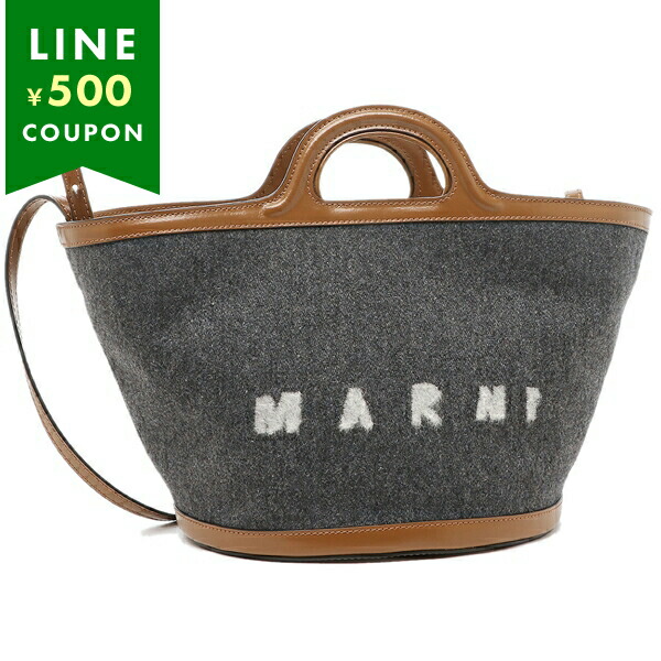 楽天市場】MARNI マルニ ハンドバッグ ショルダーバッグ 2way