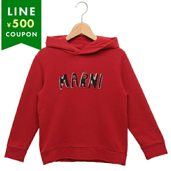 楽天市場】マルニ スウェット フード付きスウェットシャツ キッズ ロゴ