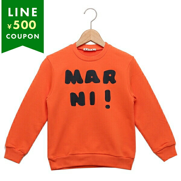 楽天市場】マルニ スウェット クルーネック スウェットシャツ