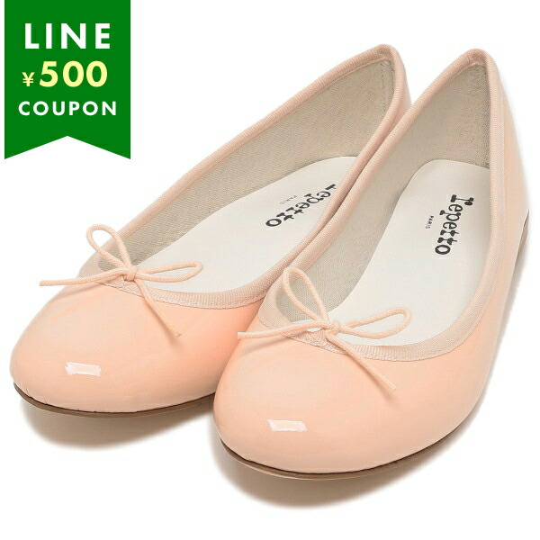 楽天市場】レペット バレエシューズ フラットシューズ バレリーナ