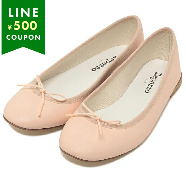 オーダー【極上品】✨レペット 　バレエシューズ/フラット/リボン 39½ Repetto レペット repetto バレエシューズ フラットシューズ