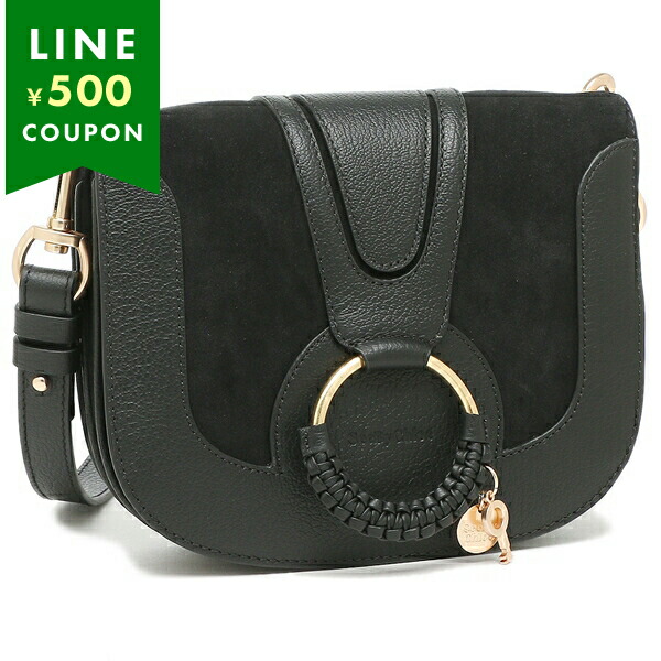 楽天市場】シーバイクロエ ショルダーバッグ レディース SEE BY CHLOE