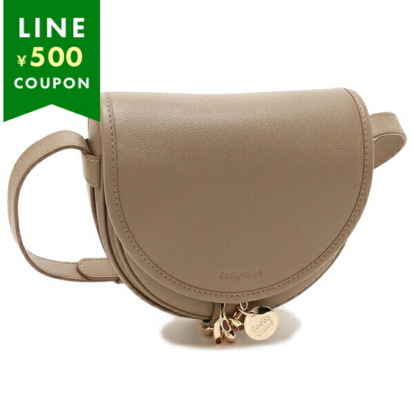 楽天市場】【訳ありアウトレット】クロエ ショルダーバッグ ケイティー