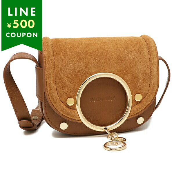 【シーバイクロエ　seebychloe】ボディバッグ シーバイクロエ seebychloe】ボディバッグ シーバイクロエ