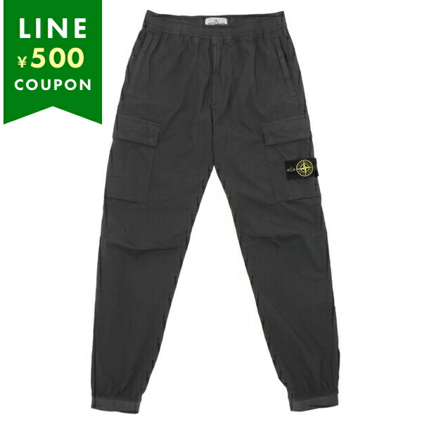 楽天市場】ストーンアイランド パンツ SUPIMA COTTON スーピマ