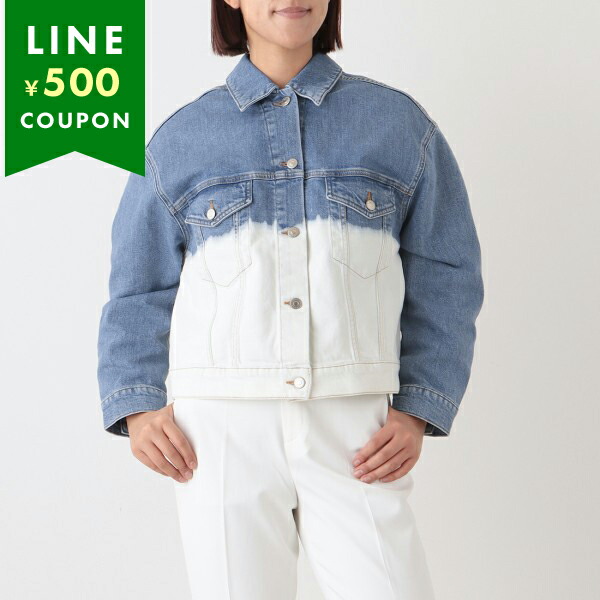 STELLA McCARTNEY ホワイトデニムジャケット M STELLA McCARTNEY ホワイトデニムジャケット M STELLA McCARTNEY