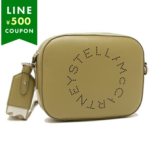 づ*様 STELLA McCARTNEY ダークグリーン ショルダーバッグ 楽天市場】ステラマッカートニー ショルダーバッグ ネイビー