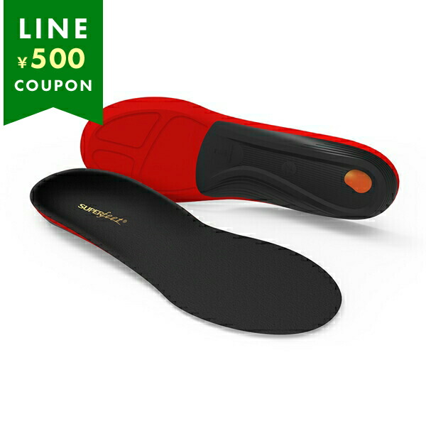 楽天市場】スーパーフィート インソール 中敷き 国内正規品 ランニング