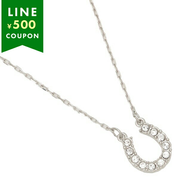 SWAROVSKI ネックレス ペンダント 5671585 スワロフスキー SWAROVSKI ネックレス ペンダント ネイビー