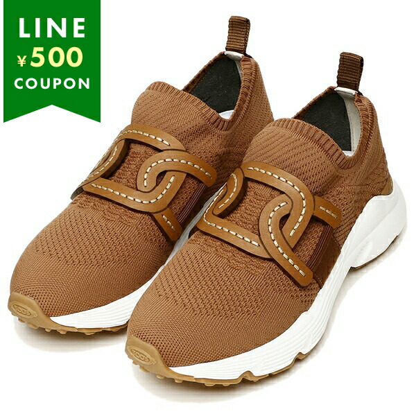 楽天市場】TODS トッズ スニーカー KATE ケイト XXW54C0EM60Q6L