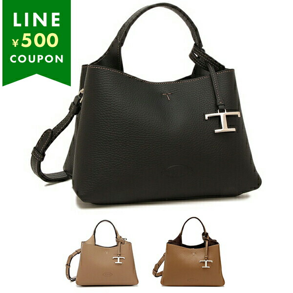 【SMYTHSON】Ludlow Mini◆レザー◆クロスボディバッグ 楽天市場】スマイソン SMYTHSON バッグ レディース 2WAYハンド