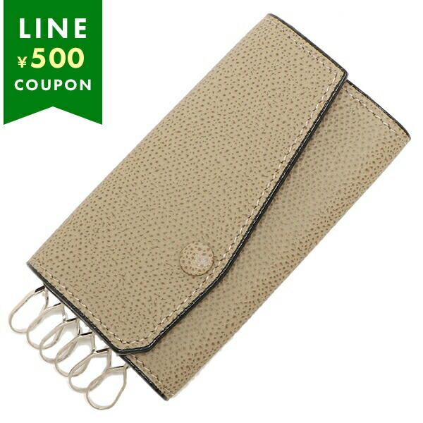 Valextra キーケース SGSR0076028LRDKH99 V1L76 KEY HOLDER Pink Leather Key Holder | Valextra small leather goods