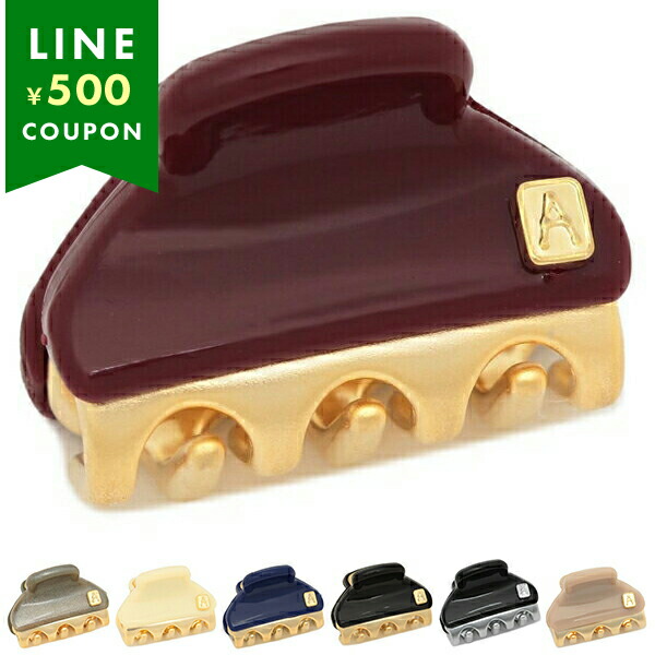 ALEXANDER DE PARIS ヘアクリップ　ヴァンドーム　ラージ 楽天市場】ALEXANDRE DE PARIS アレクサンドルドゥパリ ヘア