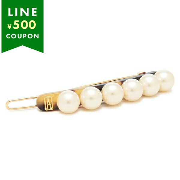 楽天市場】ALEXANDRE DE PARIS アレクサンドルドゥパリ バレッタ ヘア