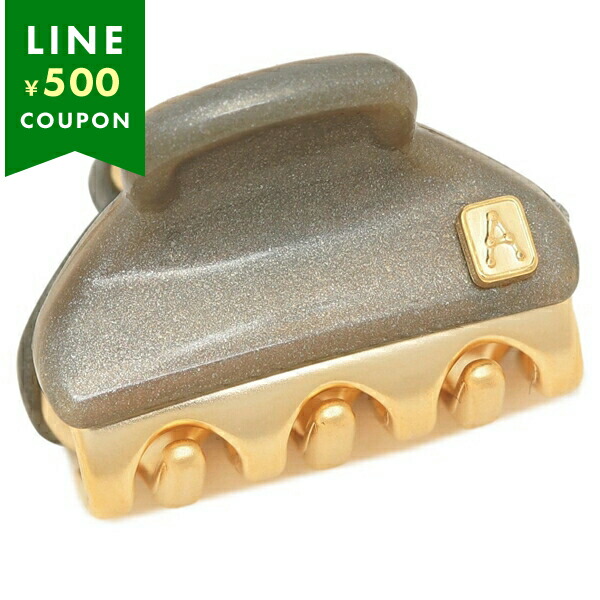 新品♡在庫Ａ　ベージュ　アレクサンドルドゥパリ　ヴァンドームクリップ Sサイズ ALEXANDRE DE PARIS アレクサンドル ドゥ パリ ヘアクリップ