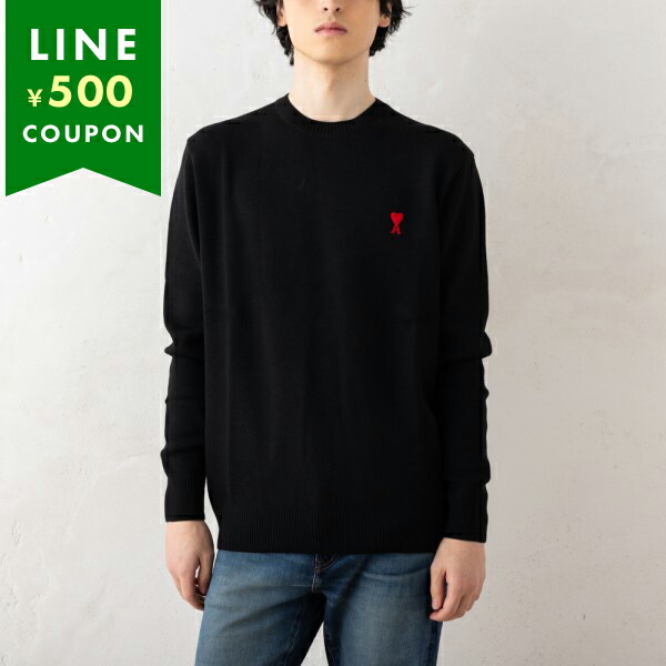 アミパリス　ボーダーニット　XL 美品 U.S.POLO ASSN.別注 畦編み太ボーダーニット（ニット/セーター）｜U.S.