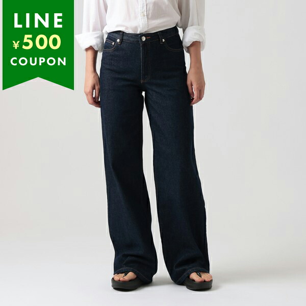 ◆A.P.C◆ レディース ベルベット パンツ 楽天市場】APC A.P.C. アーペーセー ワイドパンツ pantalon