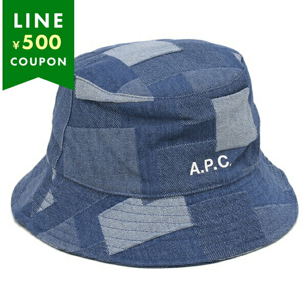 ★送料関税込★A.P.C. THAIS コットンキャンバス バケットハット ☆関税込☆A.P.C.☆THAIS コットンキャンバス バケットハット☆