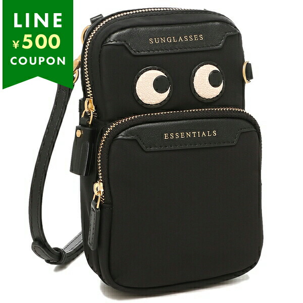 美品　Anya Hindmarch ショルダーバッグ アニヤハインドマーチ Anya Hindmarch 【ANYA HINDMARCH】ANYA