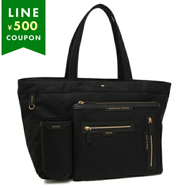 楽天市場】ANYA HINDMARCH アニヤハインドマーチ トートバッグ