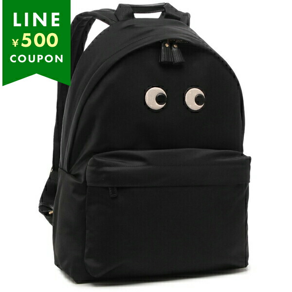 楽天市場】サンローランパリ リュック バックパック ブラック メンズ