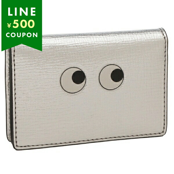 楽天市場】LOEWE ロエベ カードケース PUZZLE パズル プレーン カード