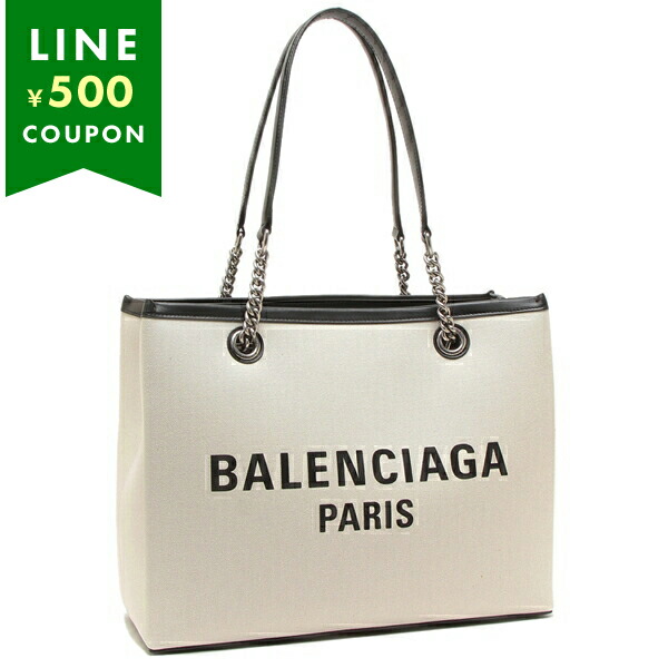 PRADA トートバッグ 楽天市場】プラダ トートバッグ クロシェ ロゴ デコンストラクテッド