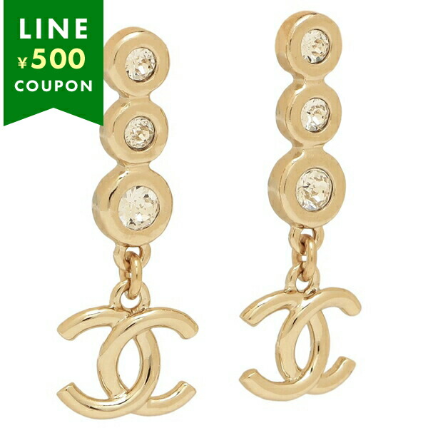 CHANEL パール付きゴールドドロップピアス(片耳) CHANEL Pearl Drop Pierced earrings/シャネル CC チェーン