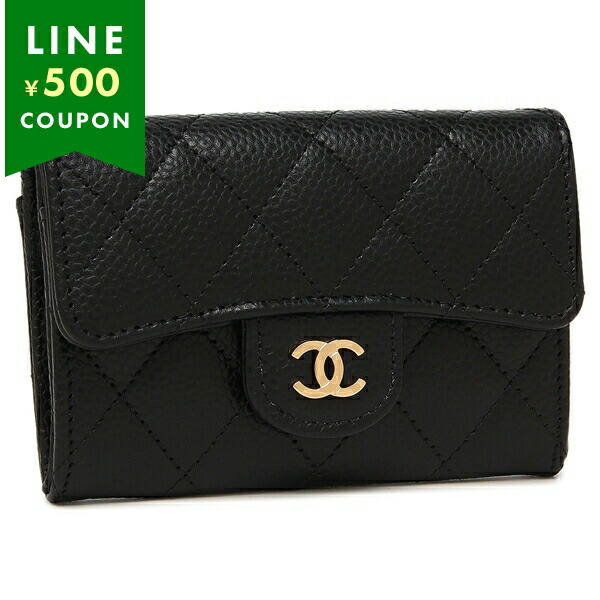 楽天市場】CHANEL シャネル 名刺入れブラック レッド スムース