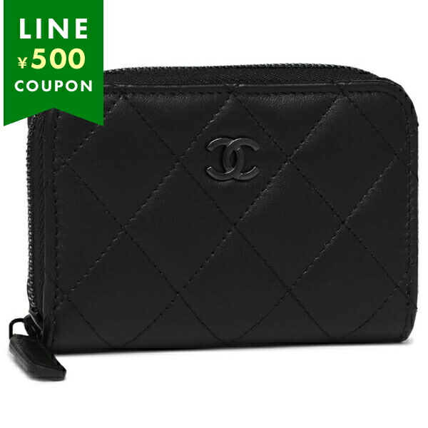 楽天市場】CHANEL シャネル コインケース MATELASSE マトラッセ