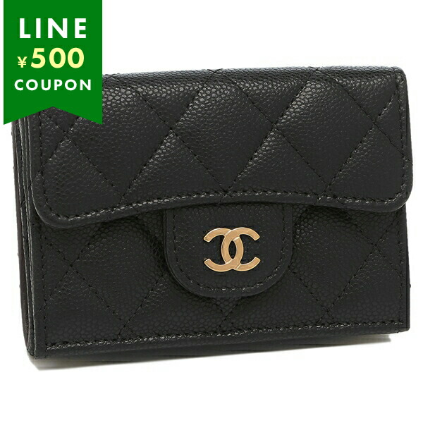 ポーチ CHANEL AP4020 Y33352 C3906 BLACK 楽天市場】シャネル ポーチ マトラッセ ブラック レディース