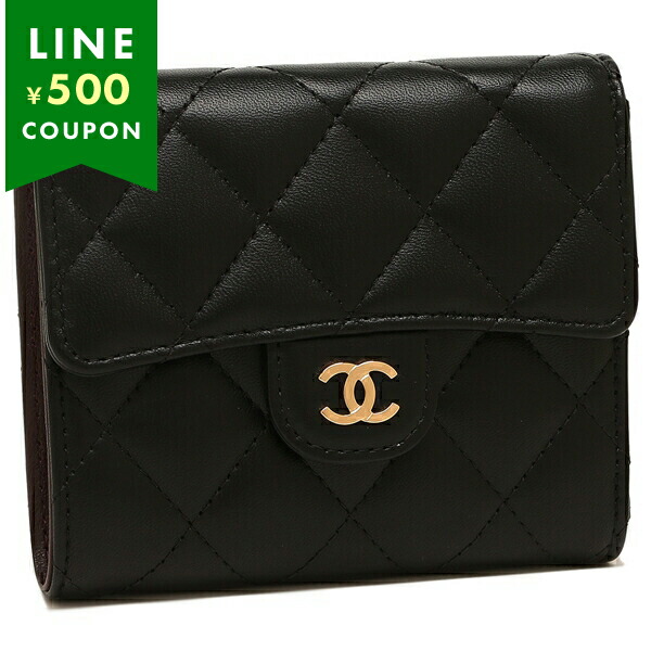 ☆正規CHANEL・マトラッセデザインバレッタ☆ 楽天市場】シャネル 三つ折り財布 マトラッセ コンパクト