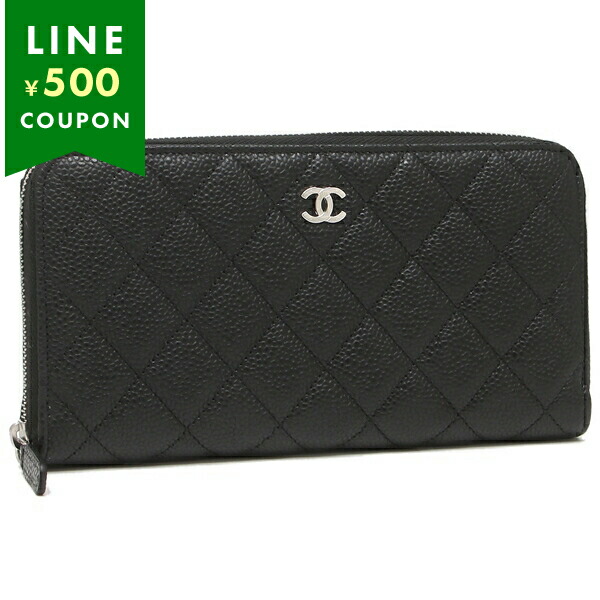 楽天市場】【新品】シャネル CHANEL 長財布 ラウンドファスナー