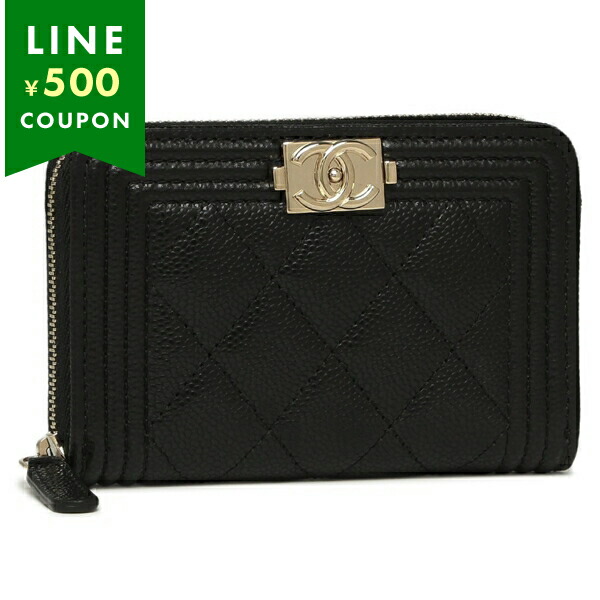 CHANEL キャビアスキン　マトラッセ　コインケース　カードケース　財布 CHANEL シャネル カードケース キャビアスキン CARD CASE