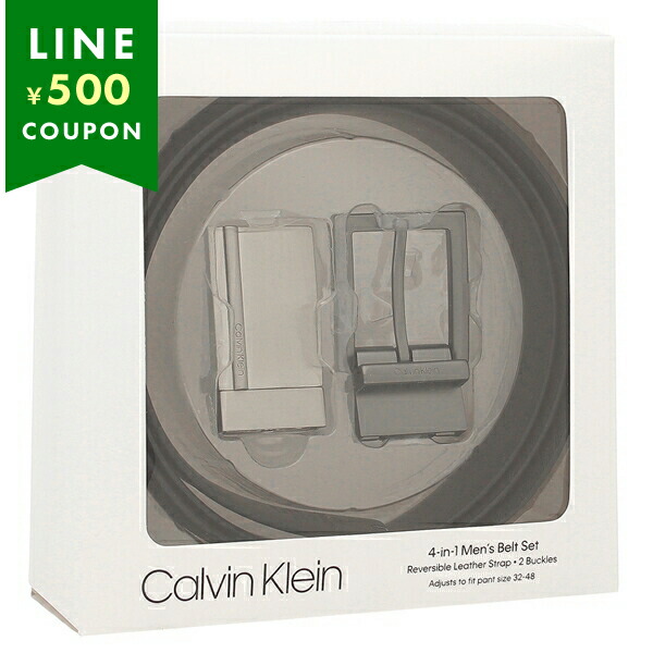 カルバンクライン ベルト ブラック ブラウン メンズ CALVIN KLEIN 11CK020020 014