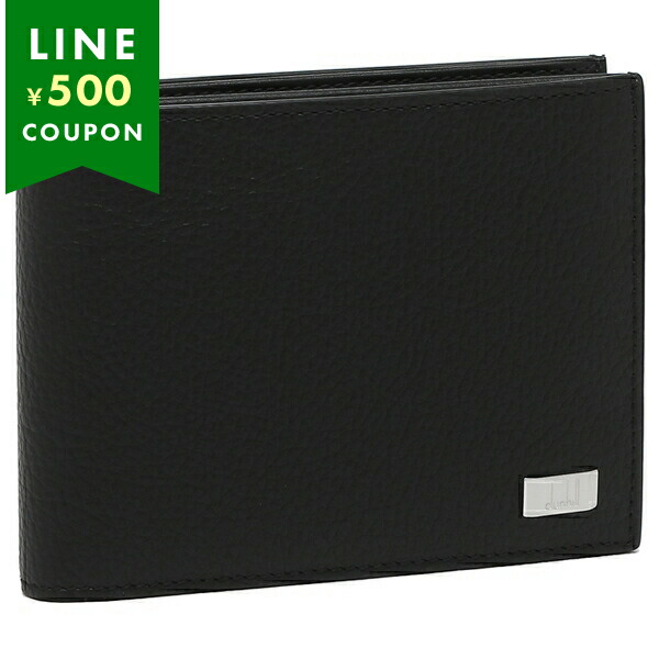 楽天市場】【10%OFF】 ダンヒル 二つ折り財布 マネークリップ